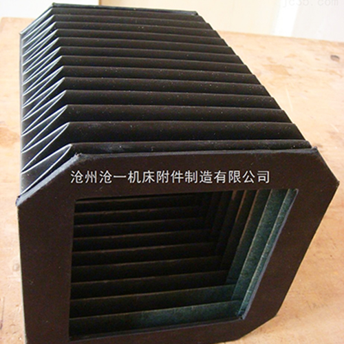 機(jī)床線軌風(fēng)琴防護(hù)罩