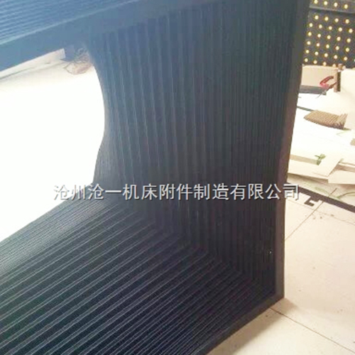 升降機(jī)方形伸縮風(fēng)琴防護(hù)罩